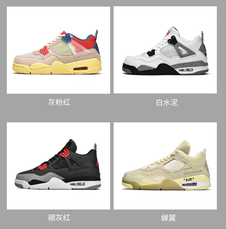 Men Sneakers Running Shoes Women Plus Size Sports Casual Couple Trainers Shock