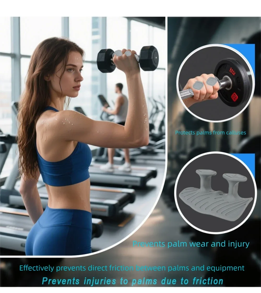 Cowhide Weightlifting Gloves Palm Protection Silicone Anti-slip Wear-resistant Fitness Sports Training Palm Guard Grip Handle