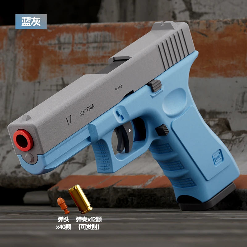 Dual-mode Airsoft Soft Bullet Toy Gun Automatic Shell Ejection G17 Pistol Laser Version Radish Gun CS Shooting Weapons for Kids