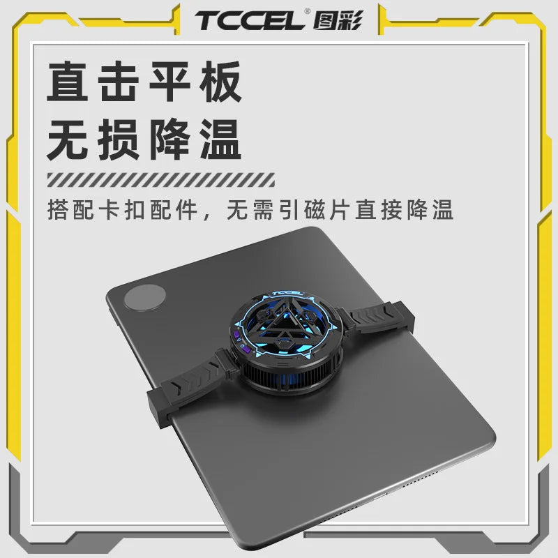 2024 NEW Magnetic Ice Storm Pro Mobile Phone Semiconductor Cooling Radiator PUBG Game Cooler for IPhone Android Cool Heat Sink