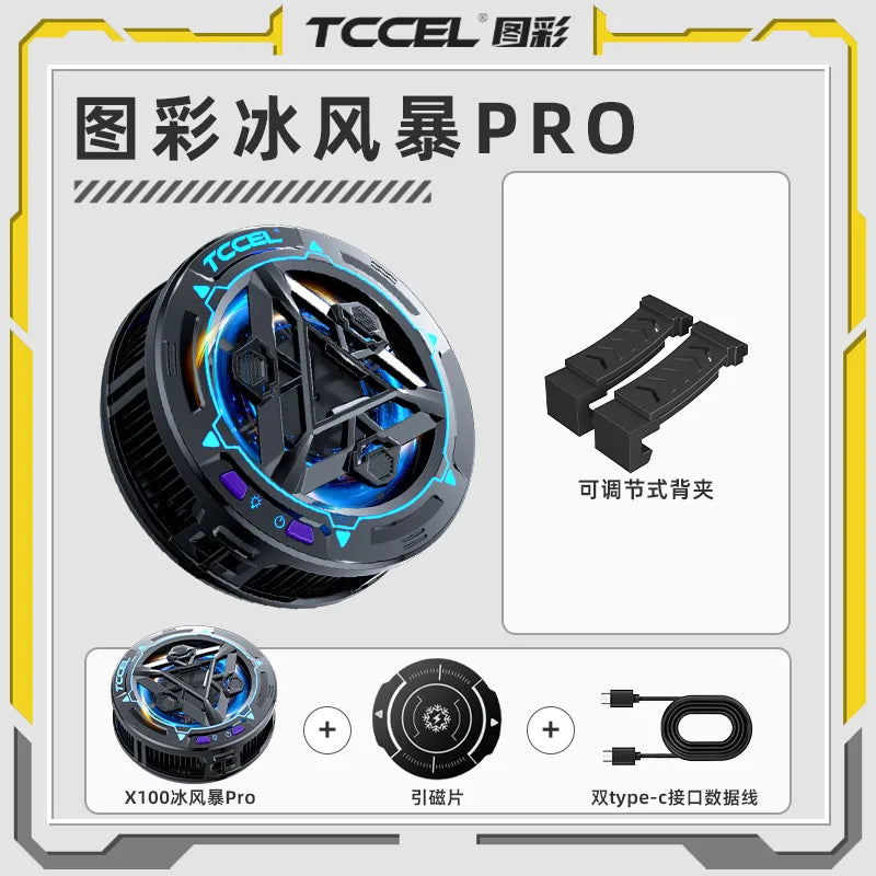 Ice Storm Pro Magnetic Suction Mobile Phone Radiator Cooler Portable Mini Anti Mobile Phone Radiator Cooler Mobile Game Fan