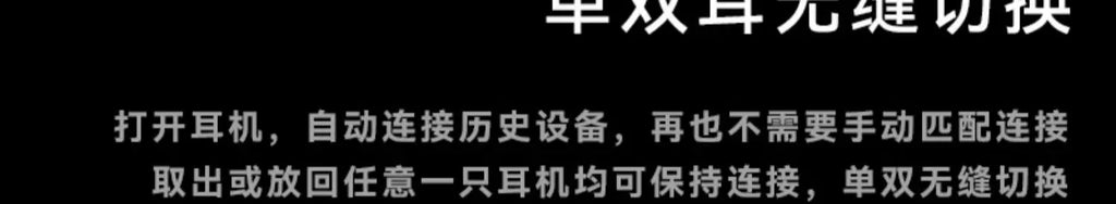 LIUP LP1 Luminous New Headphones Bluetooth Half in Ear Without Sensors Delay AI Active Noise Reduction  Dual Mode Switching Gift