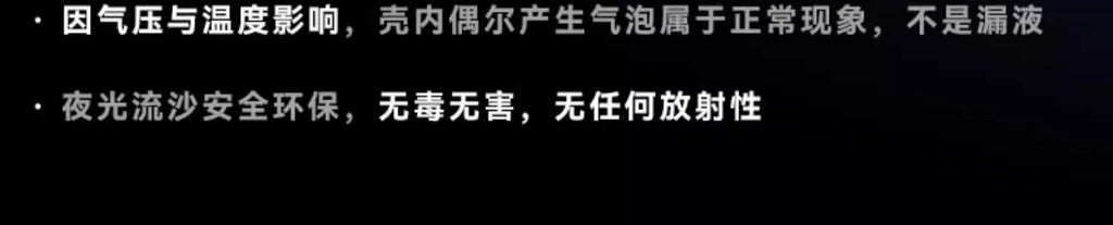 Liup Lp1 Bluetooth Wireless Earphone Luminous Quicksand Earbuds Custom Gaming Noise Reduction Headphones Low Latency Earphones