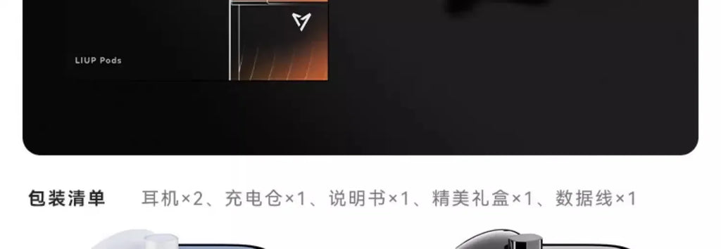 Liup Lp1 Bluetooth Wireless Earphone Luminous Quicksand Earbuds Custom Gaming  Low Latency Earphones Noise Reduction Headphones