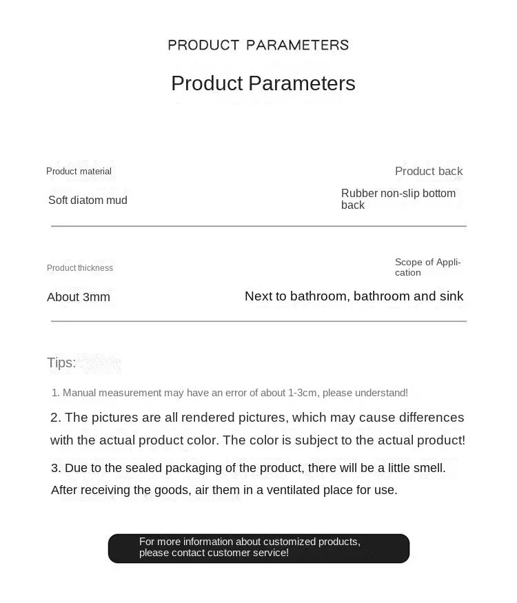 Bathroom Non-slip Mat Shower Room Bathing Foot Mat Wire Ring Toilet Floor Mat Household Waterproof Mat