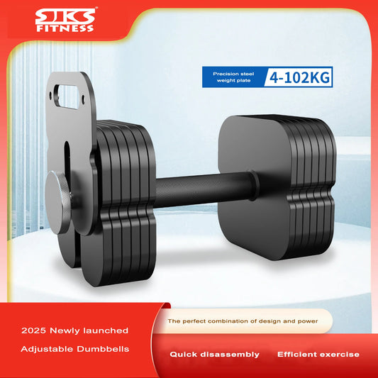 2025 Professional pure steel adjustable dumbbell strength exercise kettle bell barbell 4kg-102kg fast adjustable dumbbell