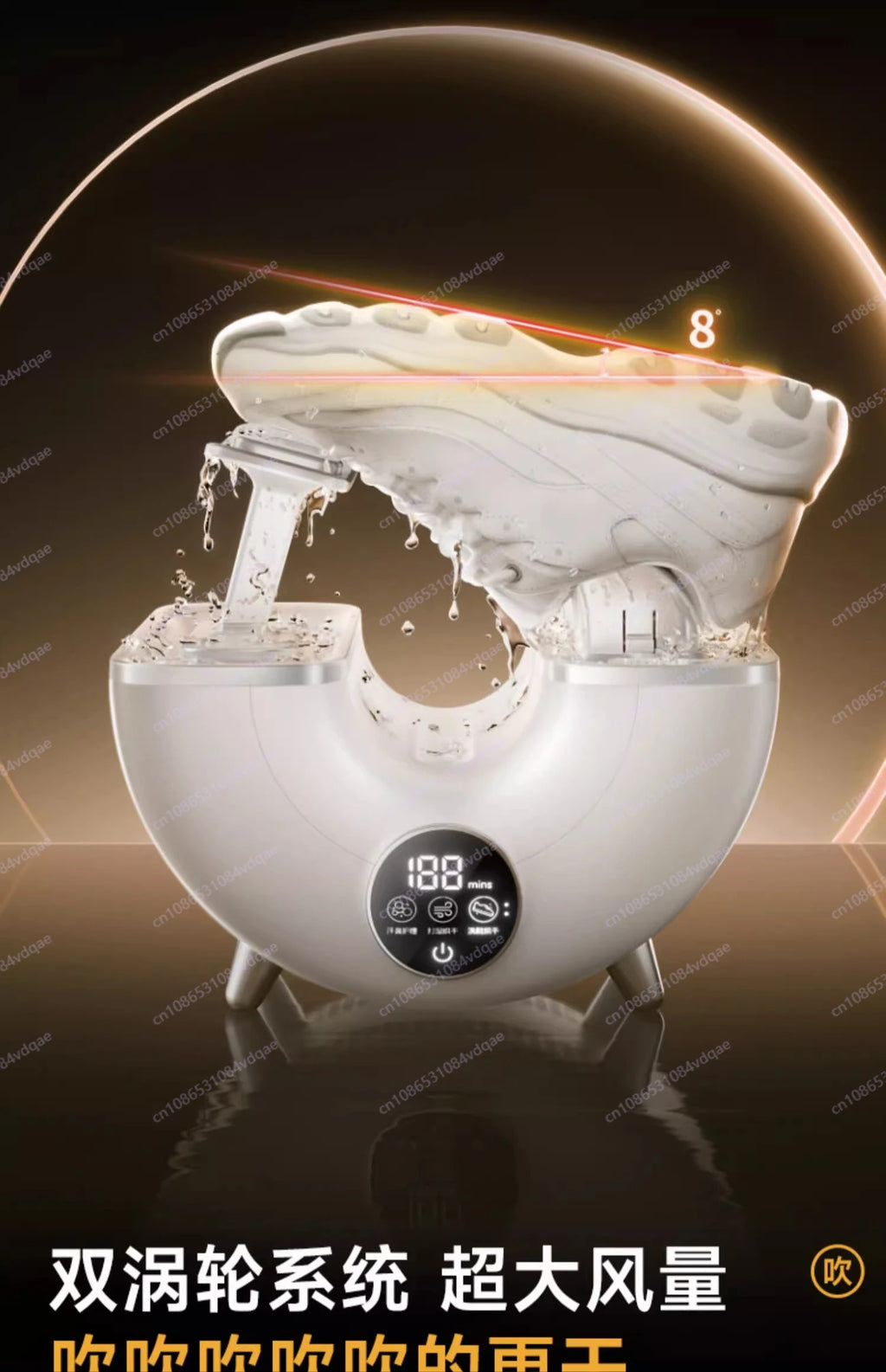 SHoe dryEr New shoe Dryer ShoE dryeR Sterilization and disinfection Household shOe drYer artifact