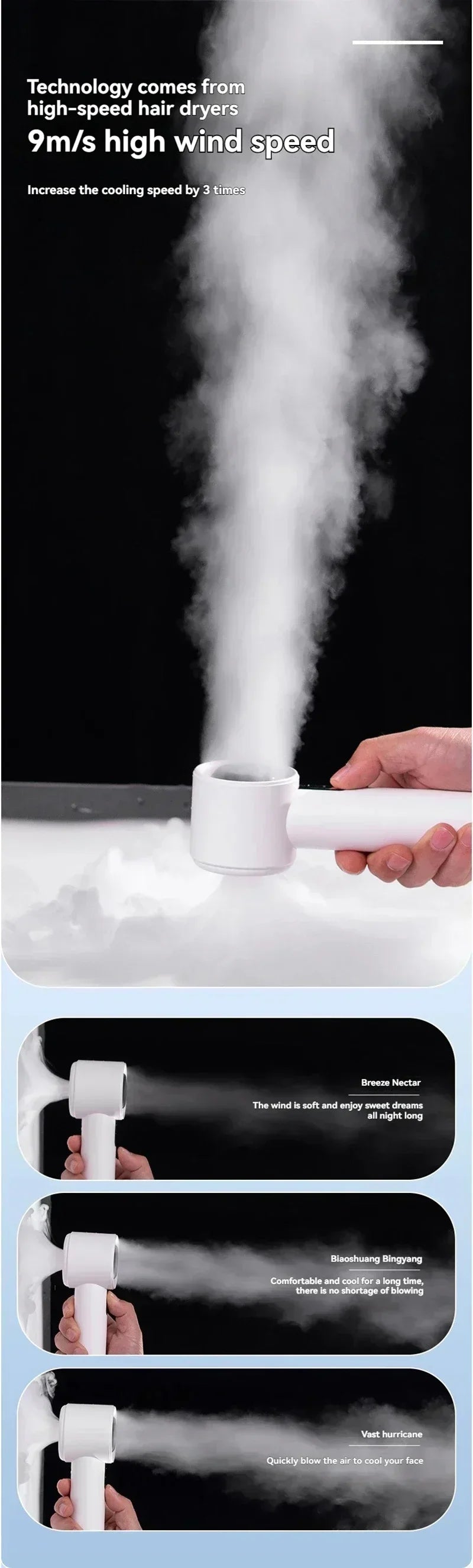 2025 Portable Turbo Handheld Fan - 100-Speed Adjustable, USB Rechargeable Mini Fan with LED for Camping, Outdoor & Travel