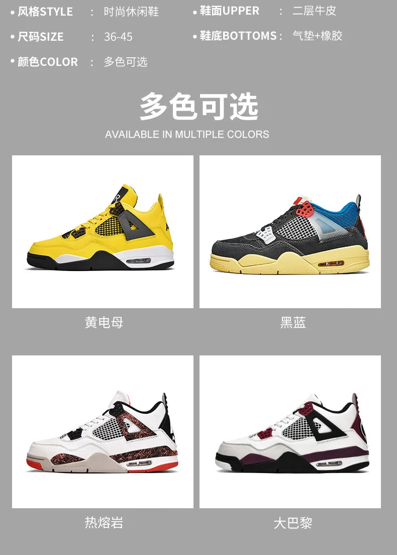 Men Sneakers Running Shoes Women Plus Size Sports Casual Couple Trainers Shock