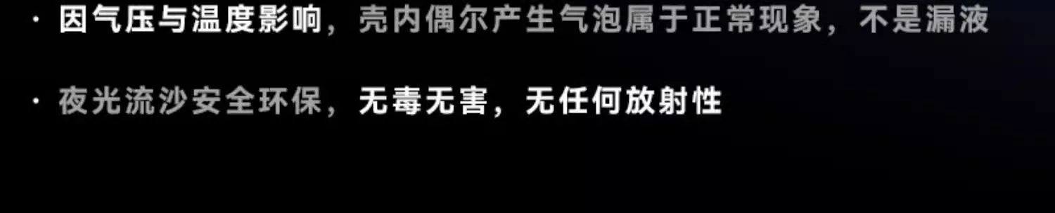 Liup Lp1 Bluetooth Wireless Earphone Luminous Quicksand Earbuds Active Noise Reduction Headphones Custom Low Latency Earphones