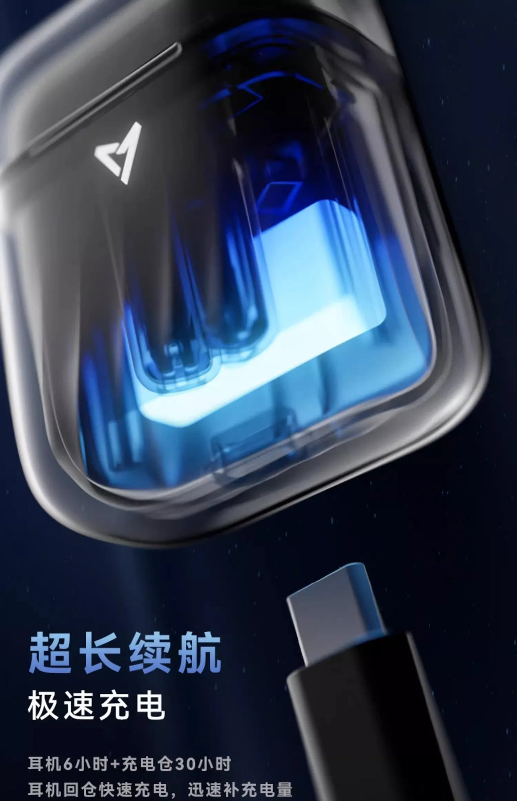 Liup Lp1 Bluetooth Wireless Earphone Luminous Quicksand Earbuds Active Noise Reduction Headphones Custom Low Latency Earphones