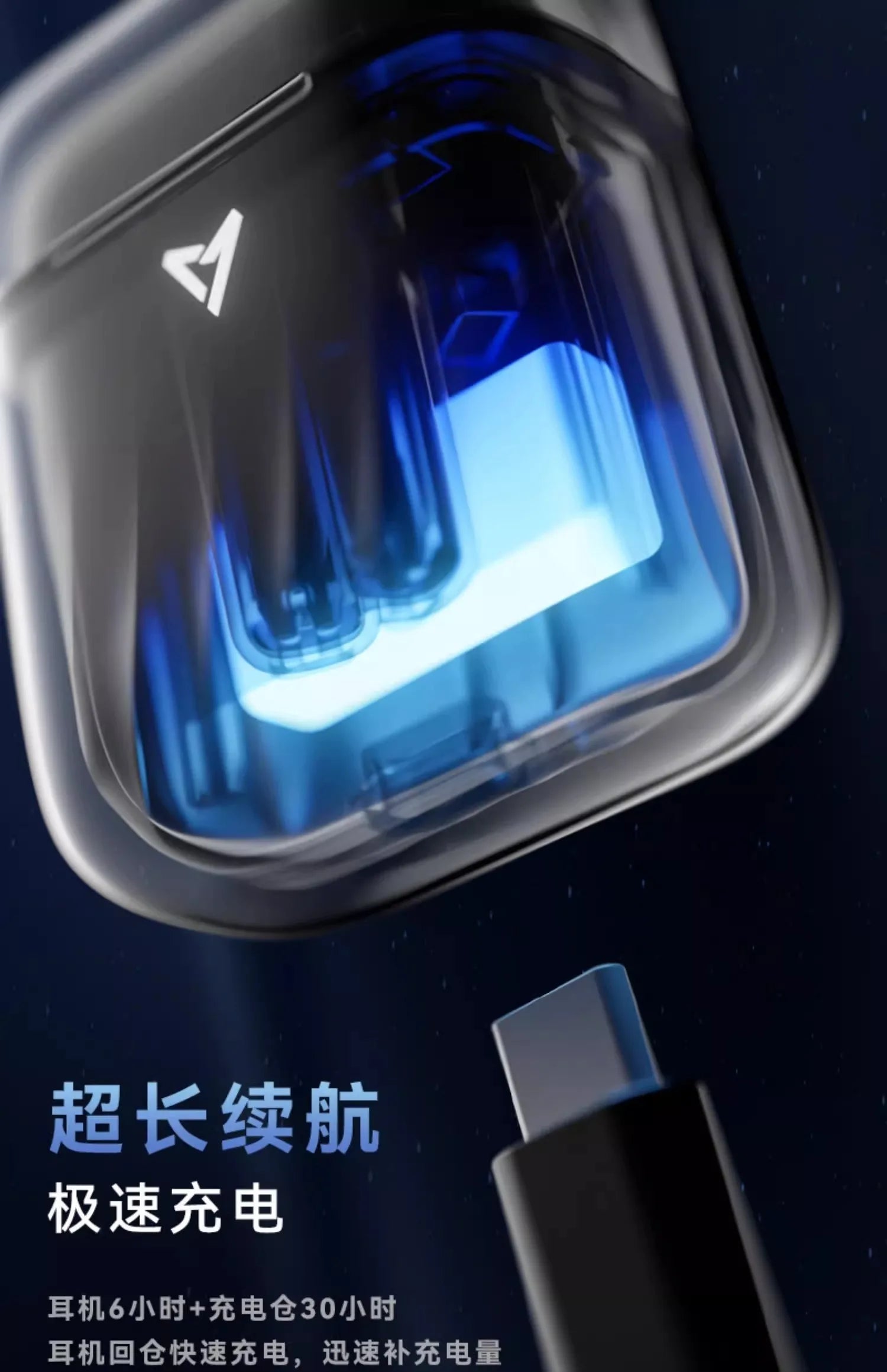 Liup Lp1 Bluetooth Wireless Earphone Luminous Quicksand Earbuds Active Noise Reduction Headphones Custom Low Latency Earphones