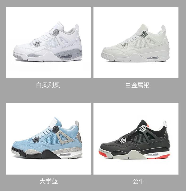 Men Sneakers Running Shoes Women Plus Size Sports Casual Couple Trainers Shock