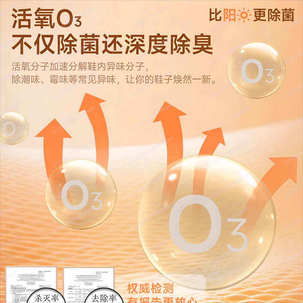 SHoe dryEr New shoe Dryer ShoE dryeR Sterilization and disinfection Household shOe drYer artifact