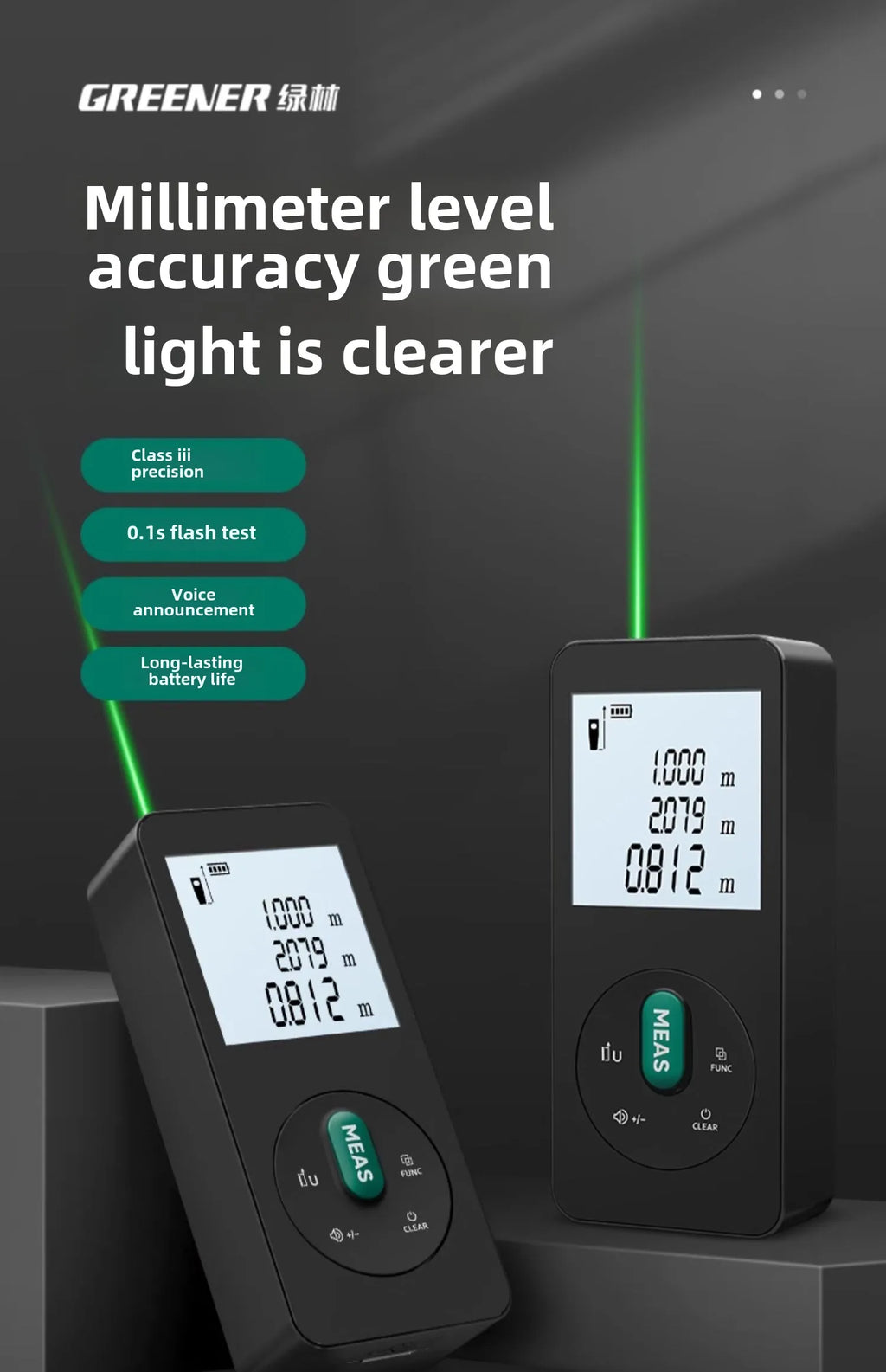 Handheld Laser Rangefinder with Green Red Infrared, Electronic Measuring Tool, High Precision Measuring Instrument