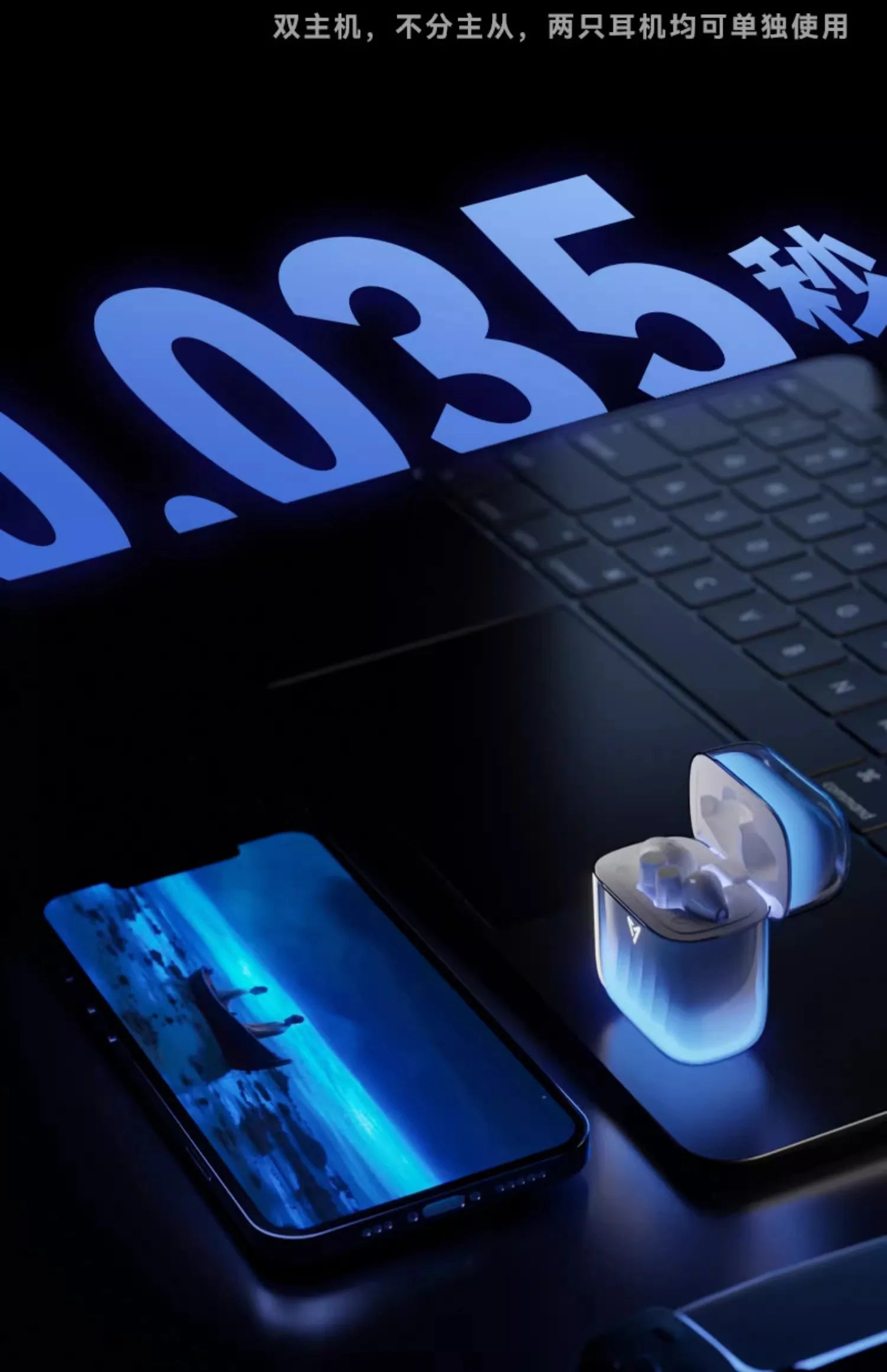 Liup Lp1 Bluetooth Wireless Earphone Luminous Quicksand Earbuds Custom Gaming Noise Reduction Headphones Low Latency Earphones