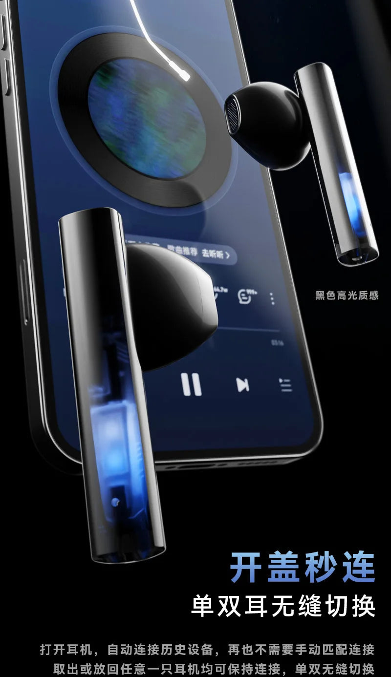 Luminous quicksand e-sports in-ear active noise reduction bluetooth headset high sound quality long battery life true wireless