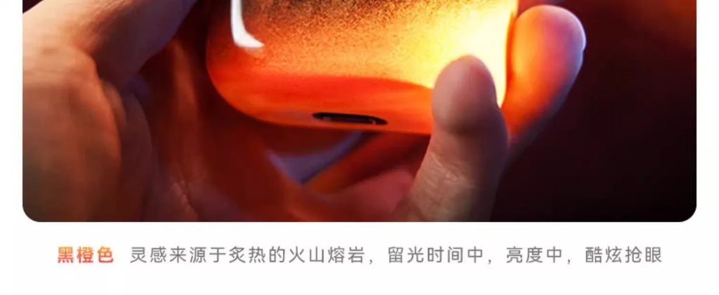 Liup Lp1 Bluetooth Wireless Earphone Luminous Quicksand Earbuds Active Noise Reduction Headphones Custom Low Latency Earphones