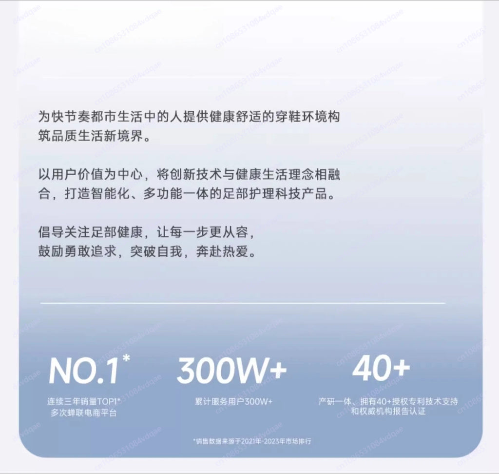 SHoe dryEr New shoe Dryer ShoE dryeR Sterilization and disinfection Household shOe drYer artifact