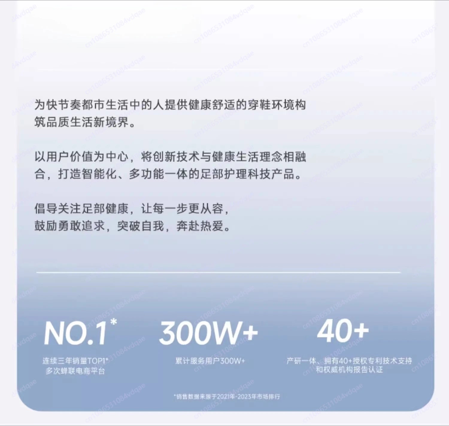 SHoe dryEr New shoe Dryer ShoE dryeR Sterilization and disinfection Household shOe drYer artifact