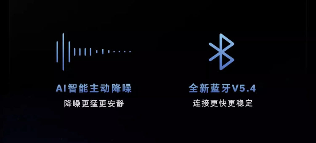 Liup Lp1 Bluetooth Wireless Earphone Luminous Quicksand Earbuds Custom Gaming Noise Reduction Headphones Low Latency Earphones