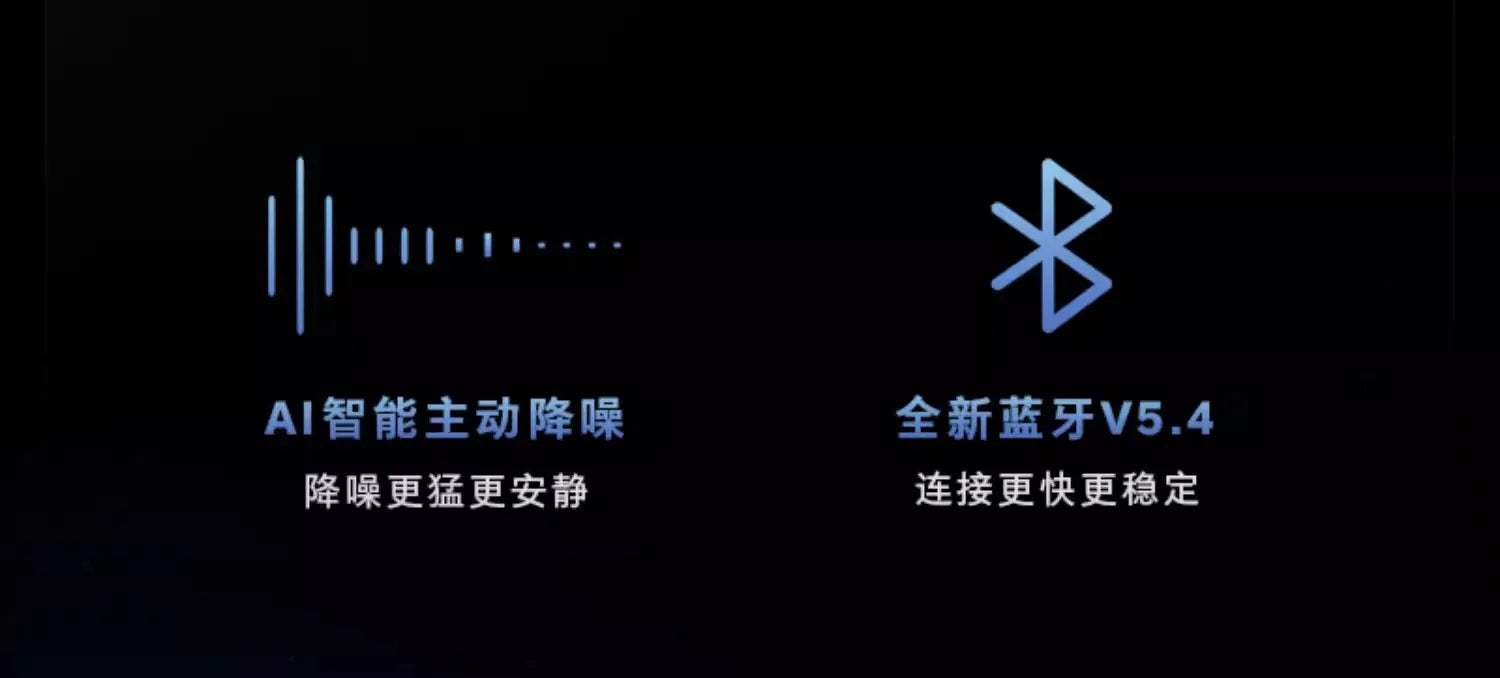 Liup Lp1 Bluetooth Wireless Earphone Luminous Quicksand Earbuds Custom Gaming Noise Reduction Headphones Low Latency Earphones