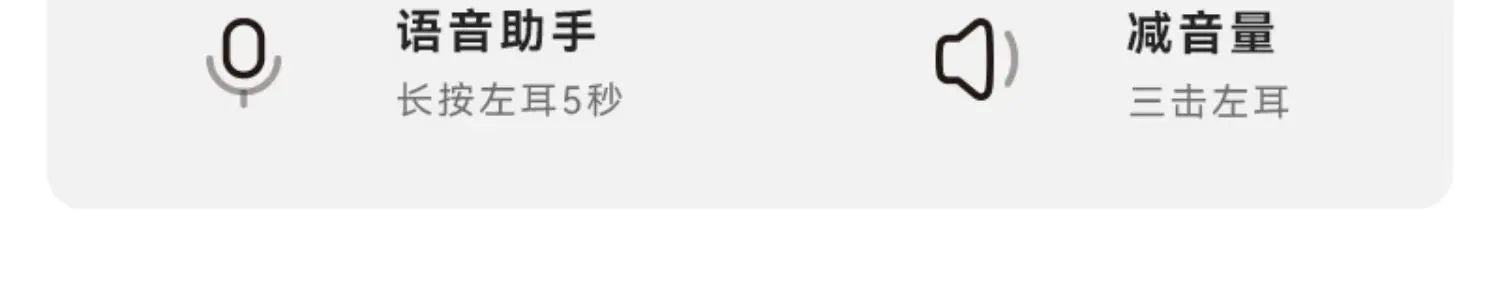 LIUP LP1 Luminous New Headphones Bluetooth Half in Ear Without Sensors Delay AI Active Noise Reduction  Dual Mode Switching Gift