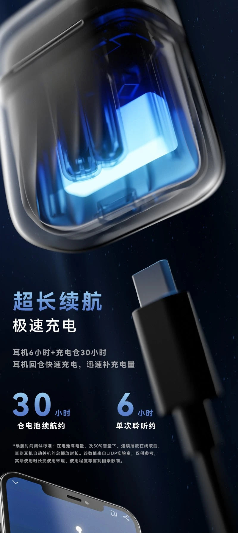 Luminous quicksand e-sports in-ear active noise reduction bluetooth headset high sound quality long battery life true wireless