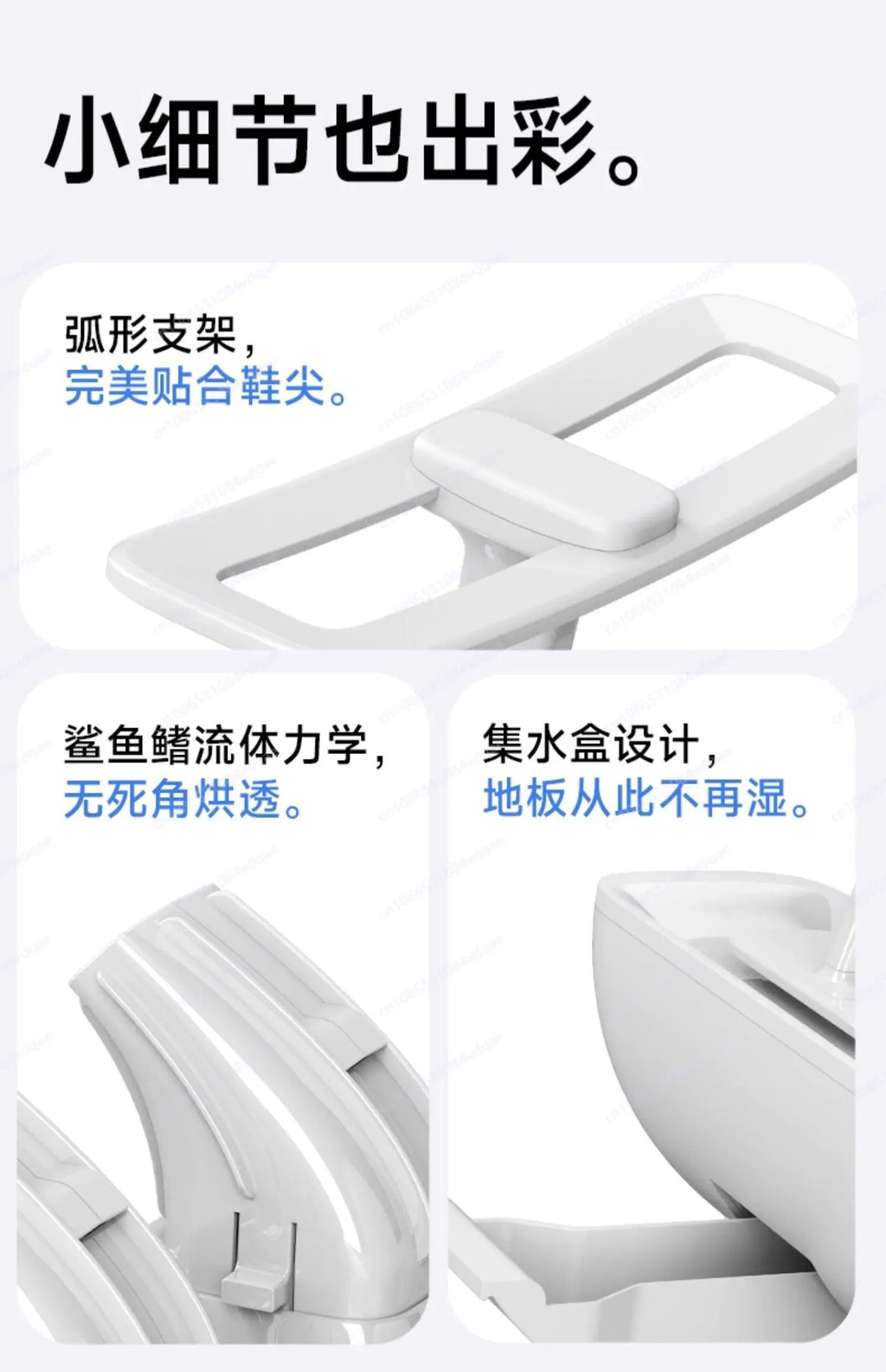 SHoe dryEr New shoe Dryer ShoE dryeR Sterilization and disinfection Household shOe drYer artifact