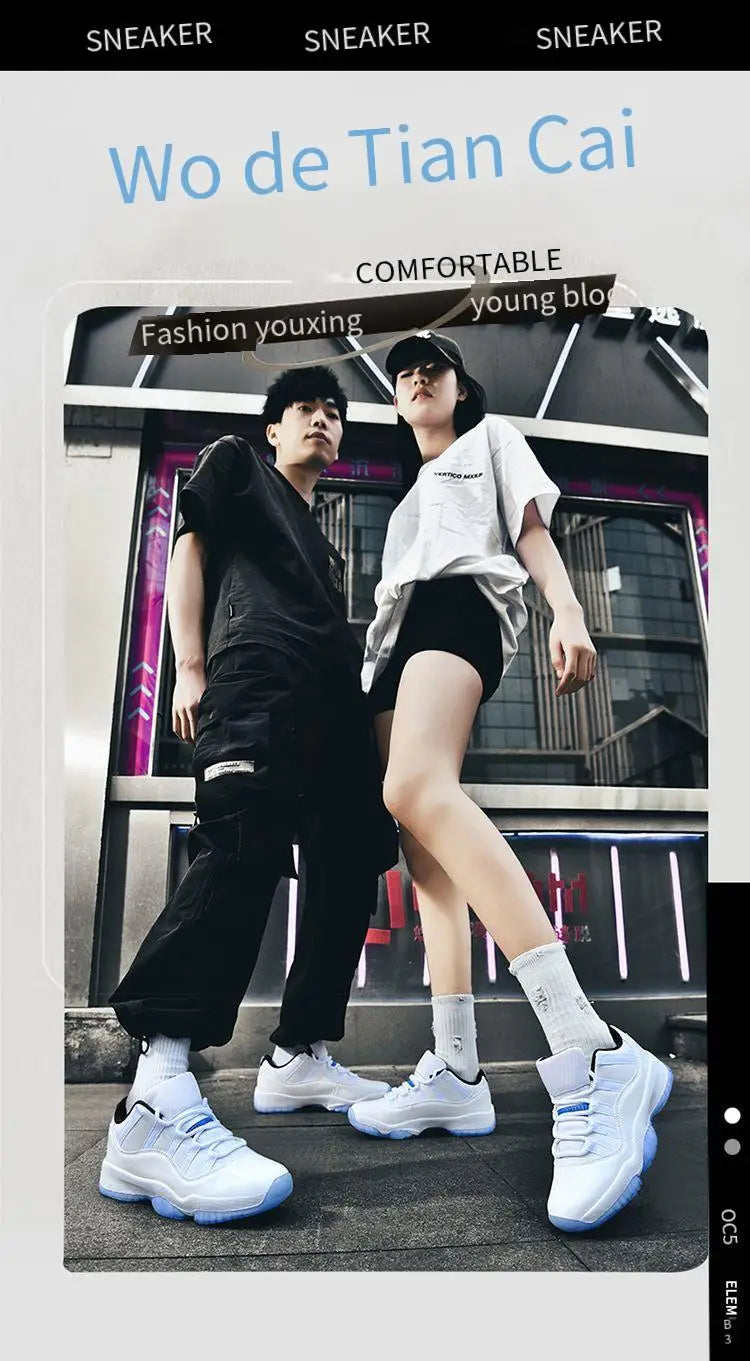 Shoes Men's Shoes Leather Retro Low-Top Basketball Trendy Shoes Men's and Women's Comfortable Casual Shoes Sports Shoes