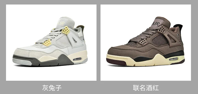 Men Sneakers Running Shoes Women Plus Size Sports Casual Couple Trainers Shock