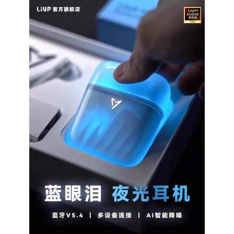 LIUP LP1 Luminous New Headphones Bluetooth Half in Ear Without Sensors Delay AI Active Noise Reduction  Dual Mode Switching Gift