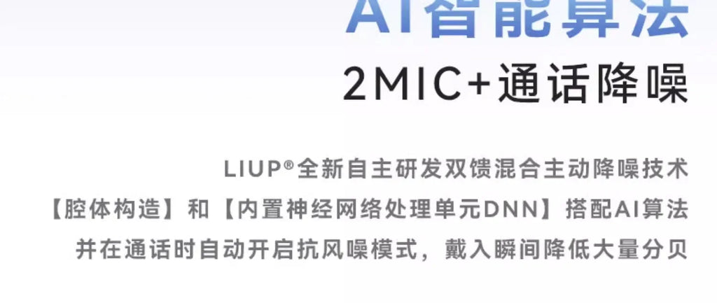 Liup Lp1 Bluetooth Wireless Earphone Luminous Quicksand Earbuds Custom Gaming  Low Latency Earphones Noise Reduction Headphones