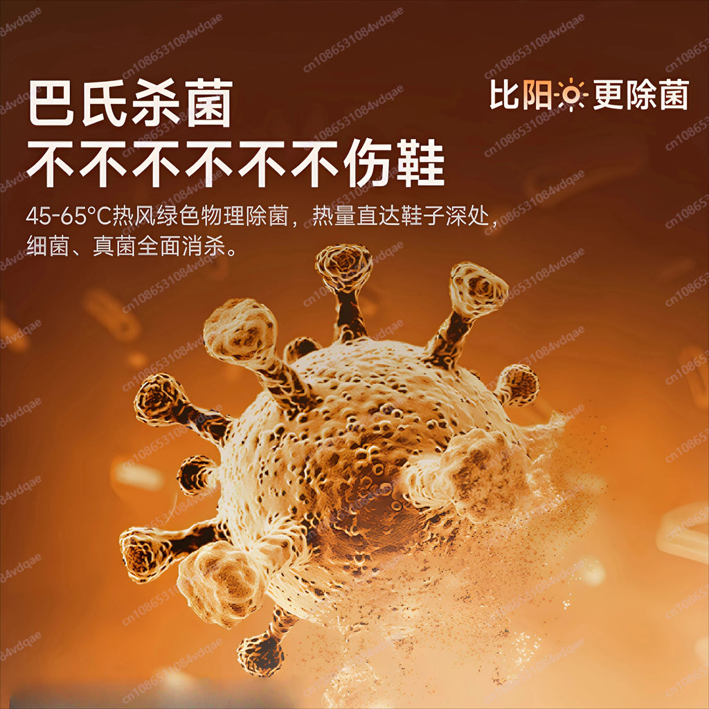 SHoe dryEr New shoe Dryer ShoE dryeR Sterilization and disinfection Household shOe drYer artifact