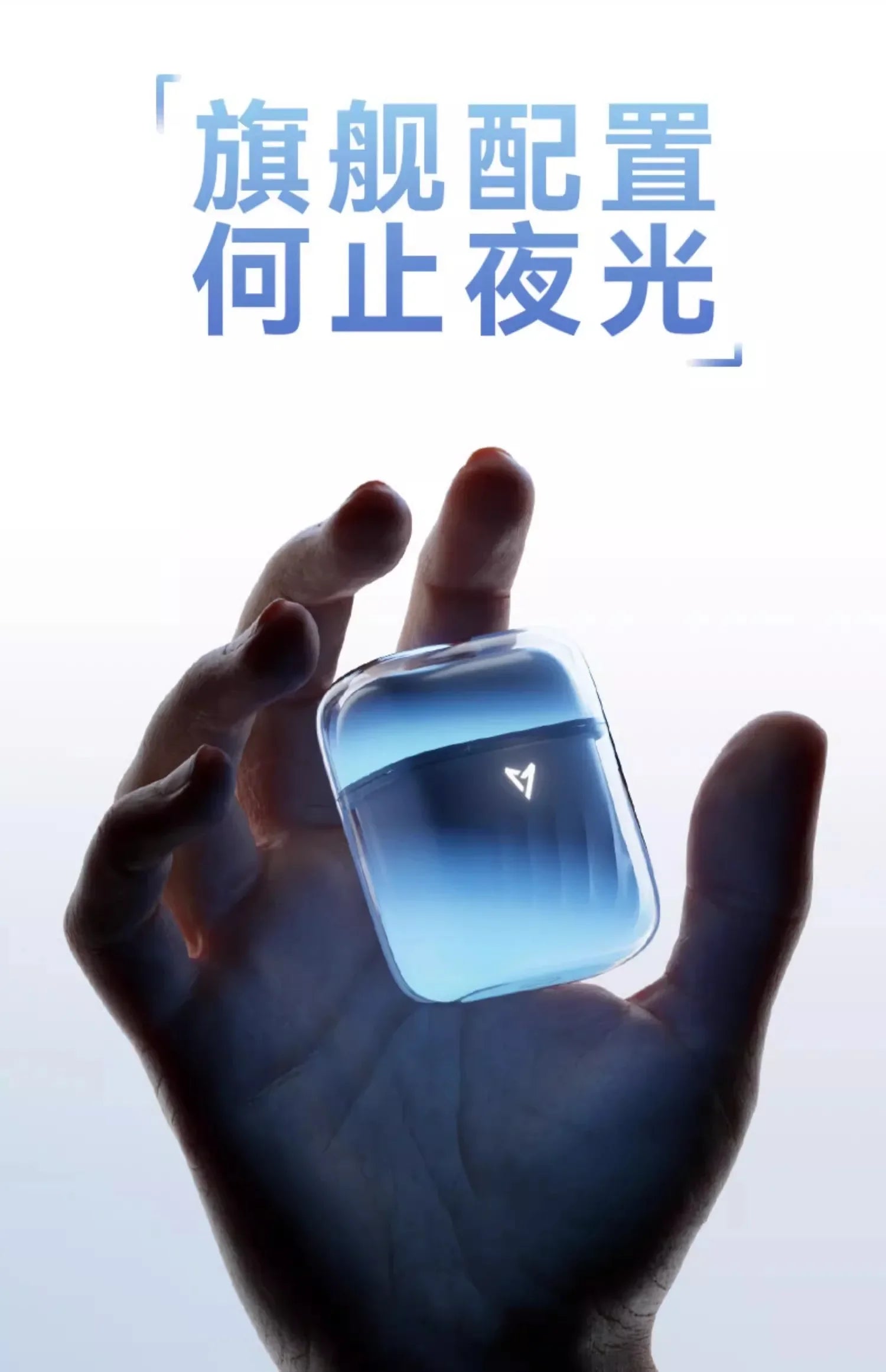 Liup Lp1 Bluetooth Wireless Earphone Luminous Quicksand Earbuds Custom Gaming  Low Latency Earphones Noise Reduction Headphones