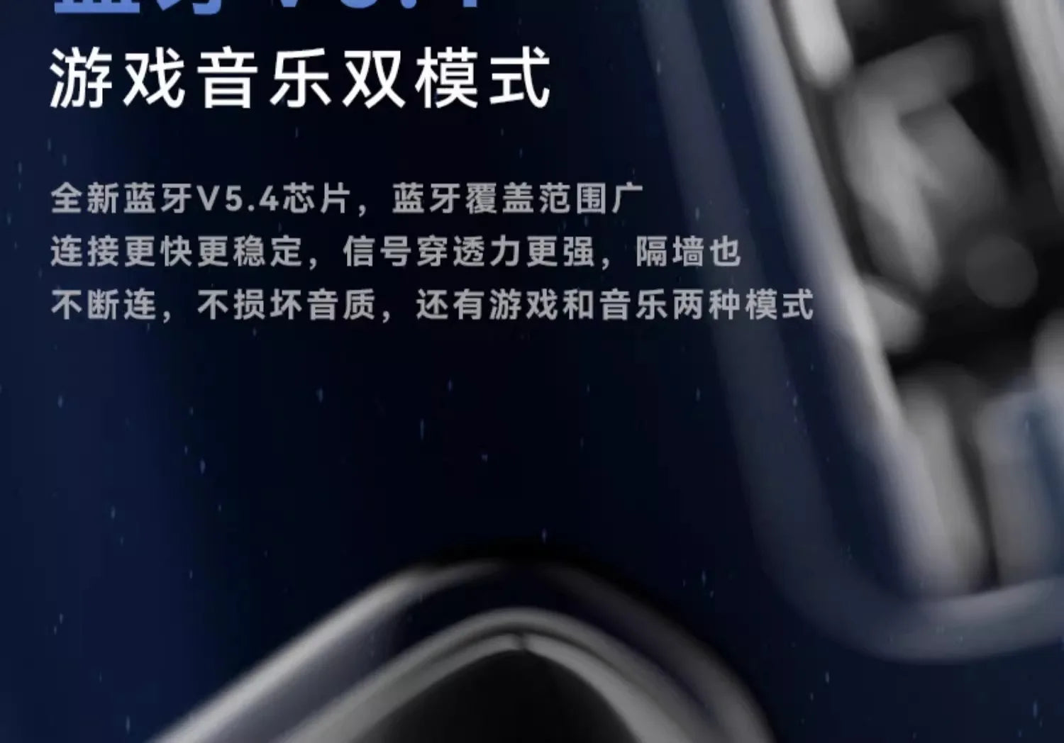 Liup Lp1 Bluetooth Wireless Earphone Luminous Quicksand Earbuds Active Noise Reduction Headphones Custom Low Latency Earphones