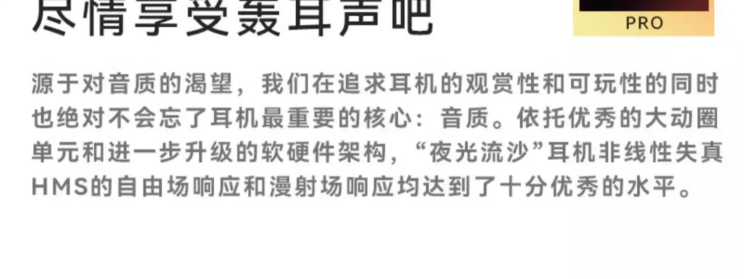 Liup Lp1 Bluetooth Wireless Earphone Luminous Quicksand Earbuds Custom Gaming  Low Latency Earphones Noise Reduction Headphones