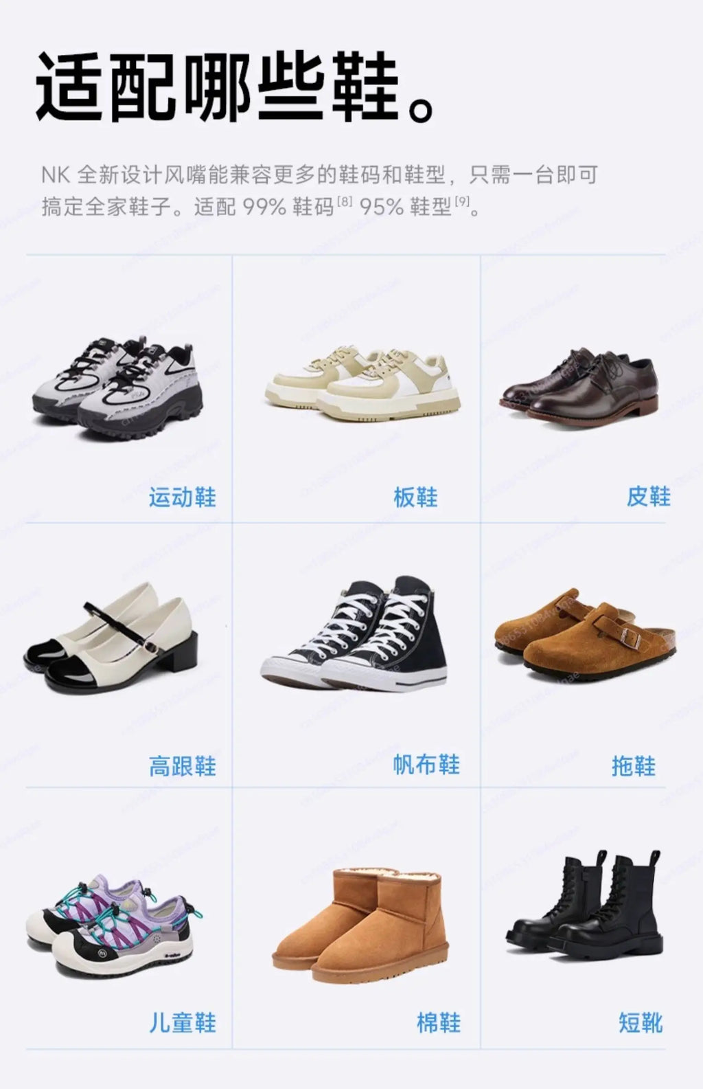 SHoe dryEr New shoe Dryer ShoE dryeR Sterilization and disinfection Household shOe drYer artifact