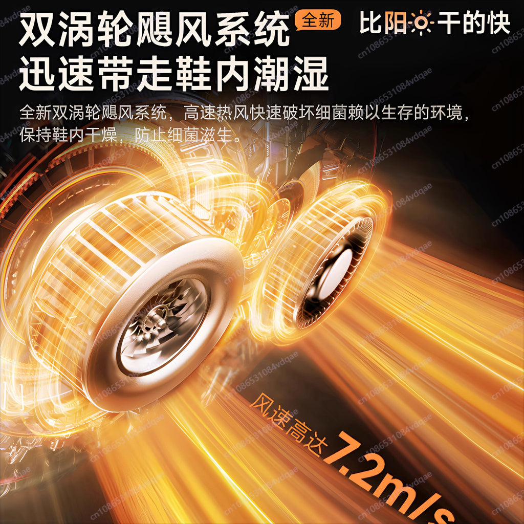 SHoe dryEr New shoe Dryer ShoE dryeR Sterilization and disinfection Household shOe drYer artifact