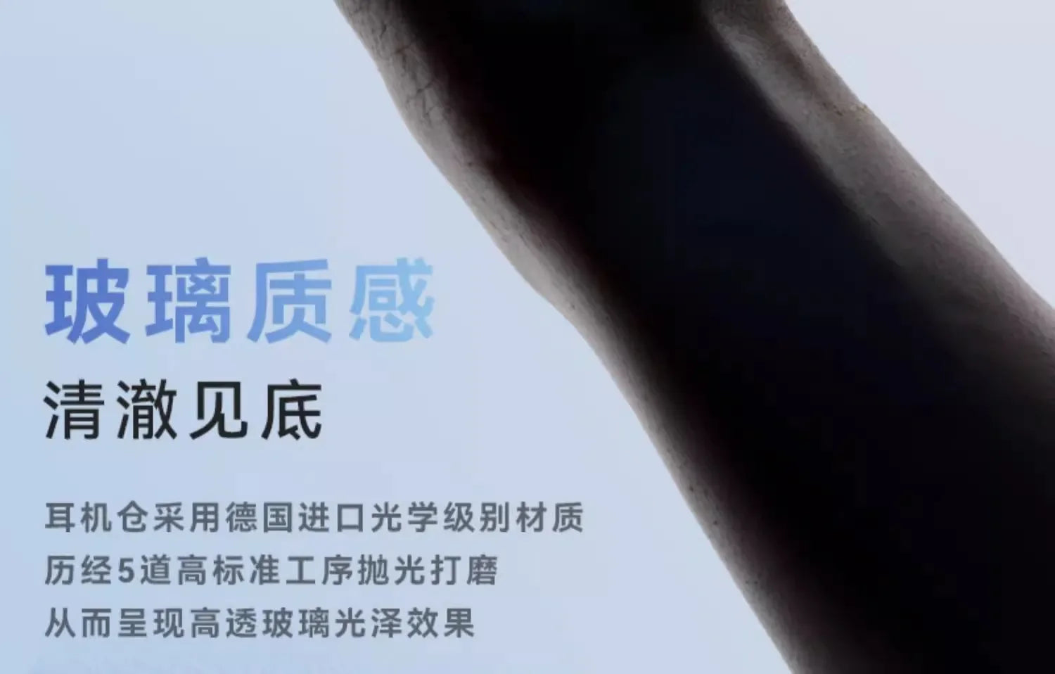 Liup Lp1 Bluetooth Wireless Earphone Luminous Quicksand Earbuds Custom Gaming  Low Latency Earphones Noise Reduction Headphones