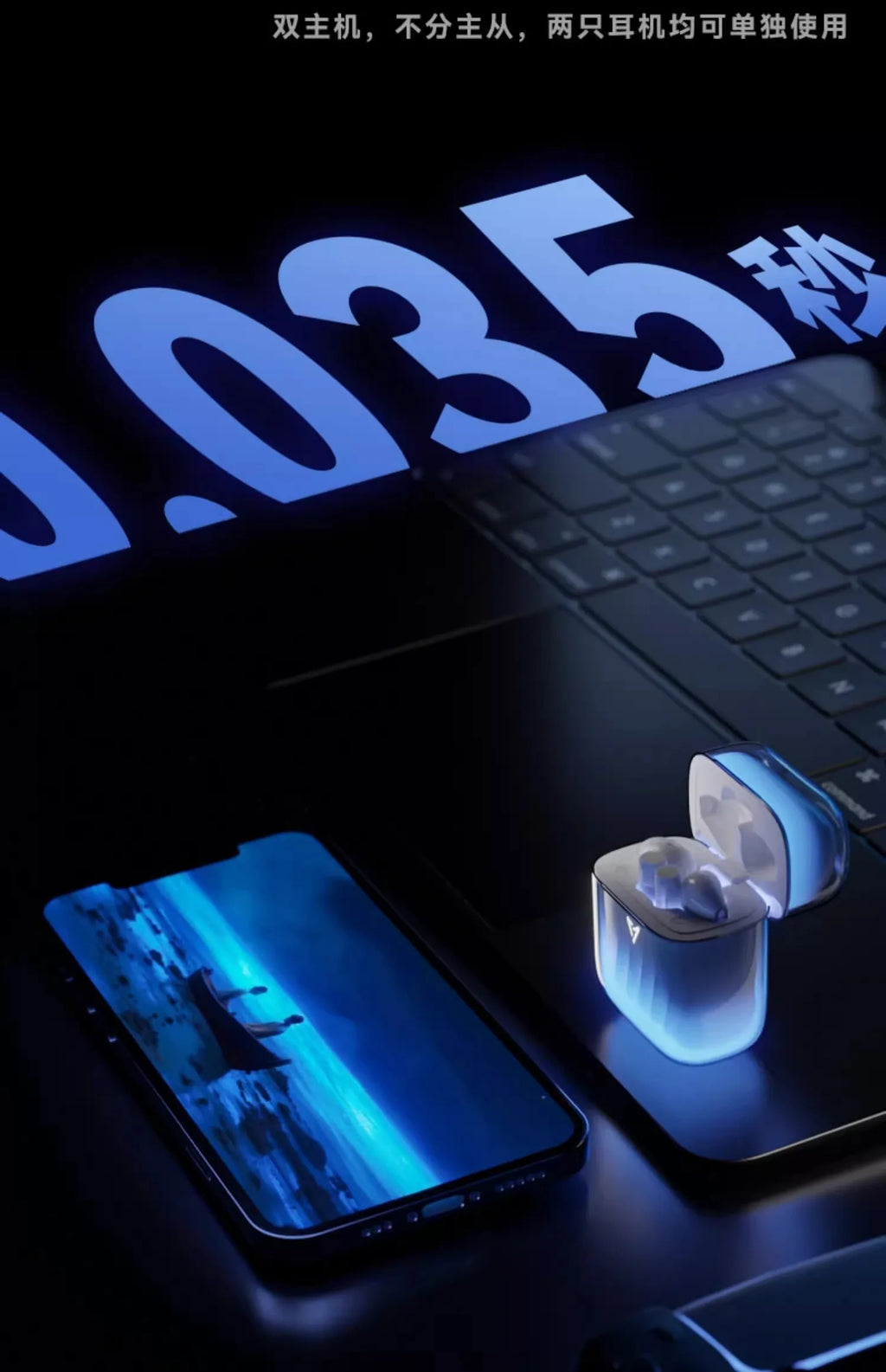 Liup Lp1 Bluetooth Wireless Earphone Luminous Quicksand Earbuds Active Noise Reduction Headphones Custom Low Latency Earphones