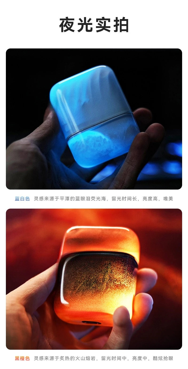 Luminous quicksand e-sports in-ear active noise reduction bluetooth headset high sound quality long battery life true wireless