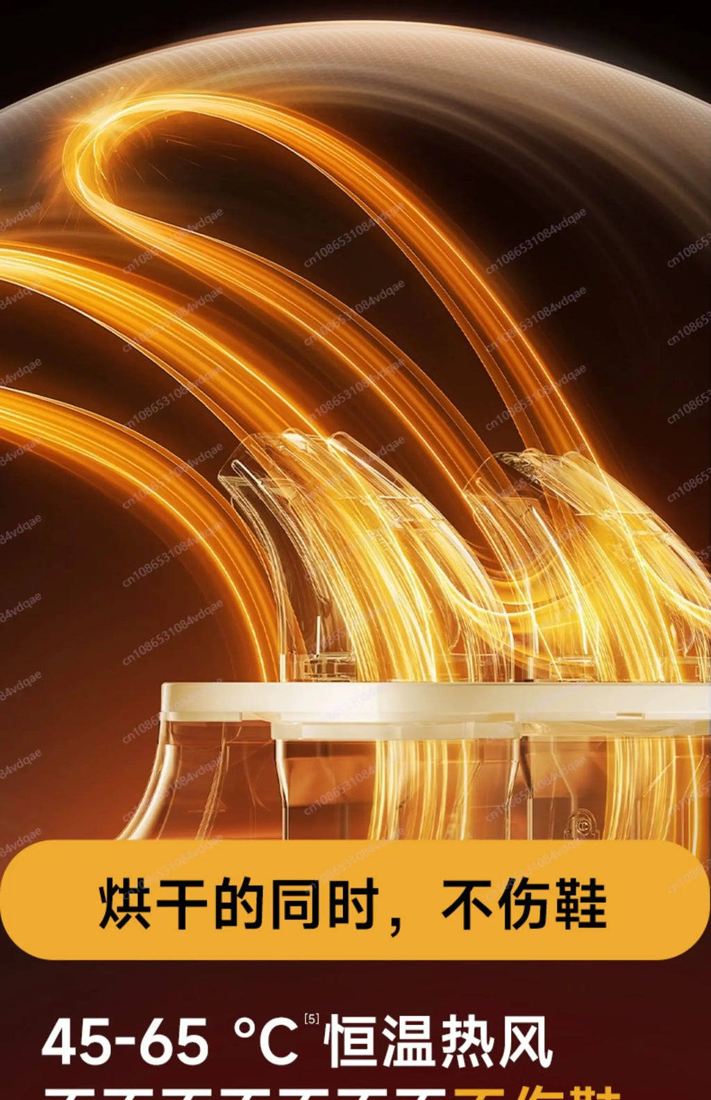 SHoe dryEr New shoe Dryer ShoE dryeR Sterilization and disinfection Household shOe drYer artifact