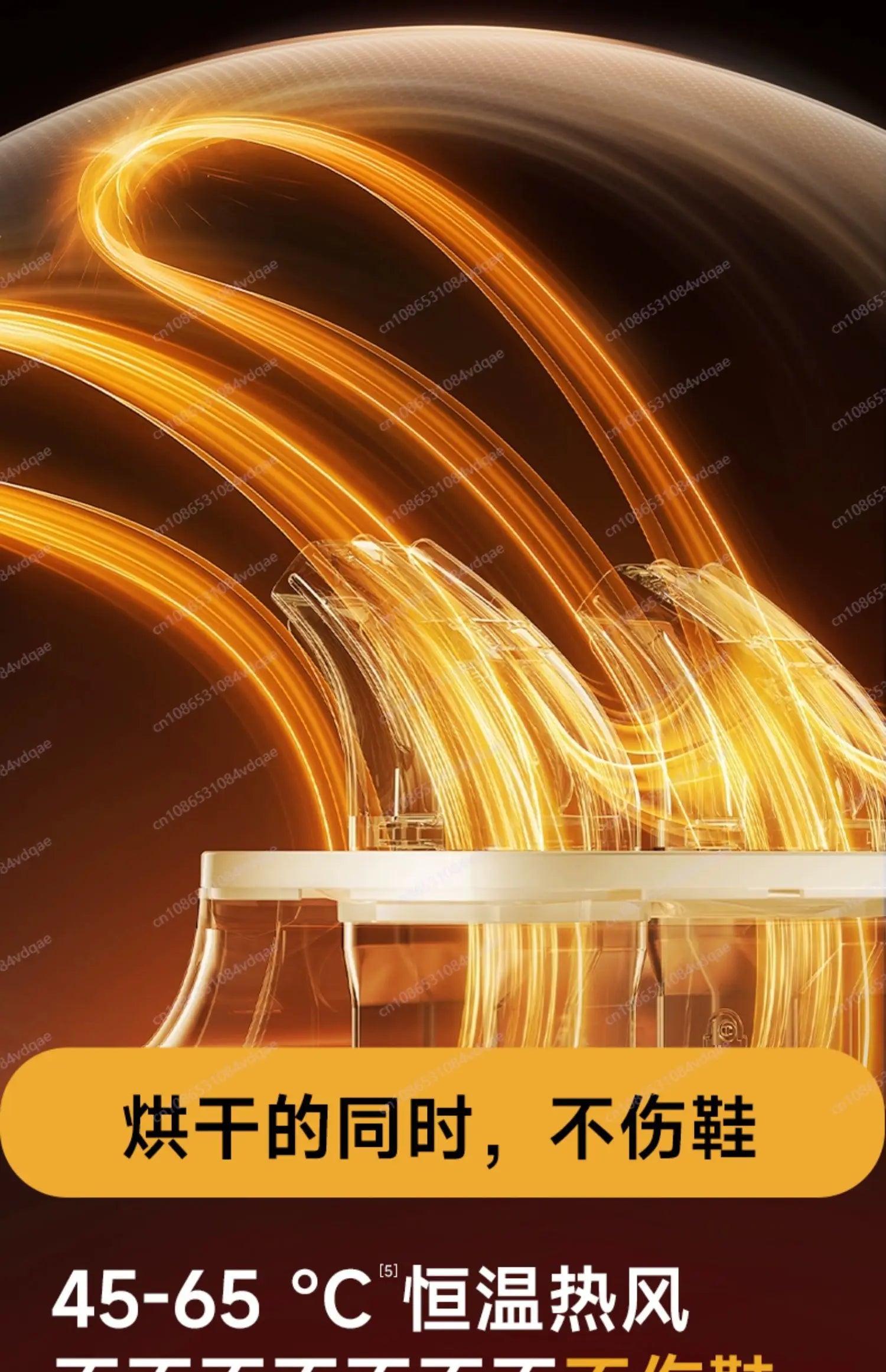 SHoe dryEr New shoe Dryer ShoE dryeR Sterilization and disinfection Household shOe drYer artifact