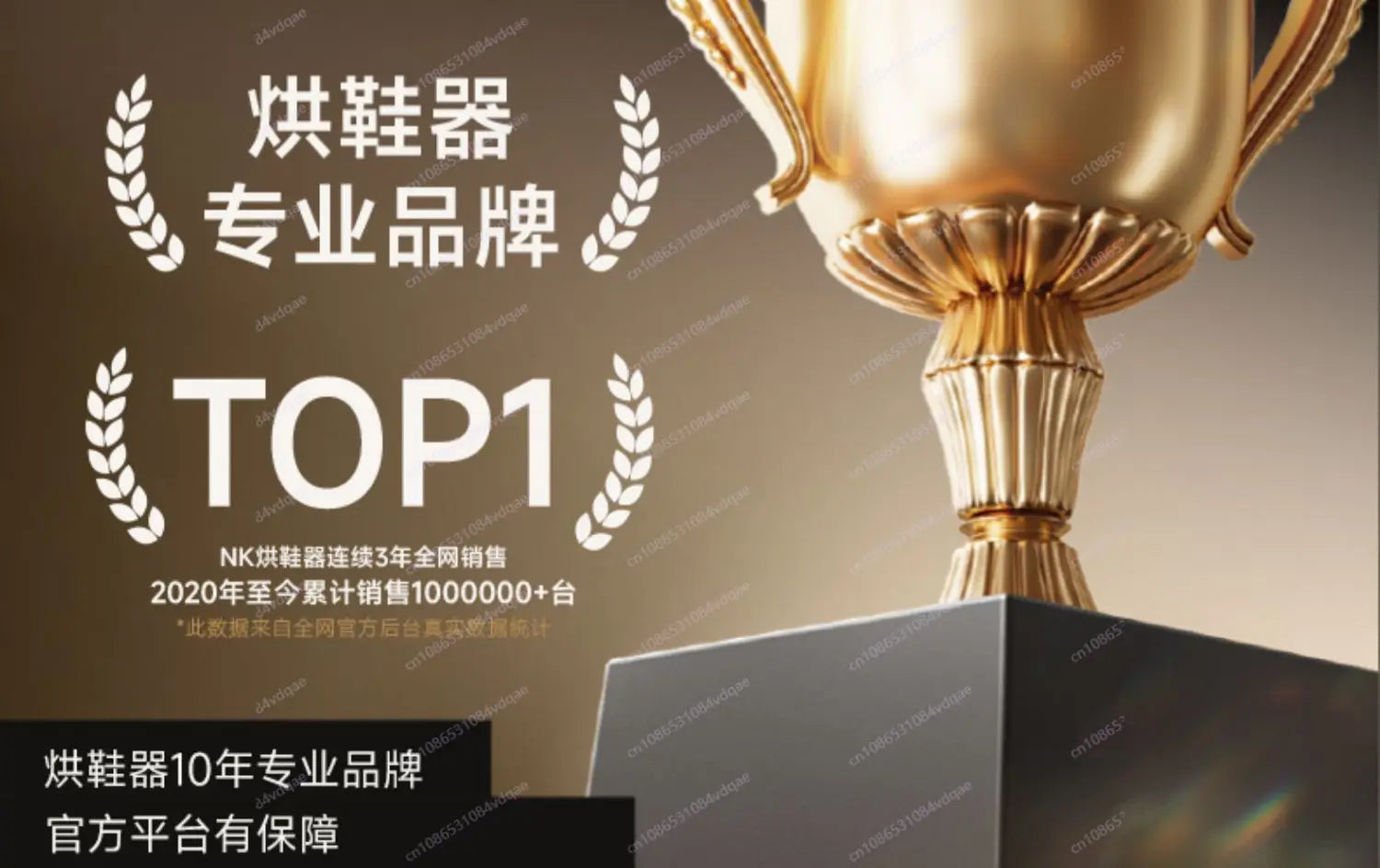 SHoe dryEr New shoe Dryer ShoE dryeR Sterilization and disinfection Household shOe drYer artifact