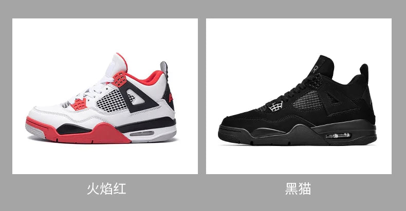 Men Sneakers Running Shoes Women Plus Size Sports Casual Couple Trainers Shock