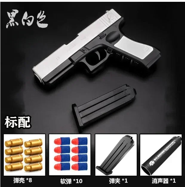 Mechanical Automatic Desert Eagle Toy Guns Shell Ejection Airsoft Pistol Continuous Firing Soft Bullet for Children Shooting