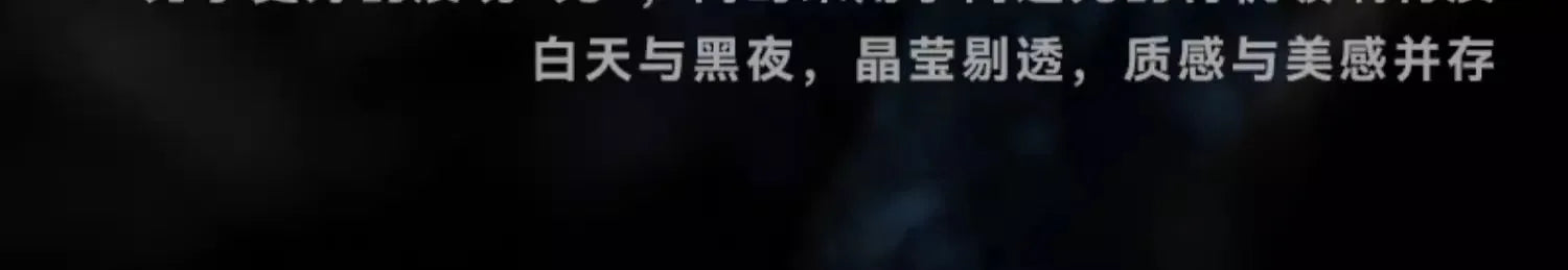 Liup Lp1 Bluetooth Wireless Earphone Luminous Quicksand Earbuds Active Noise Reduction Headphones Custom Low Latency Earphones