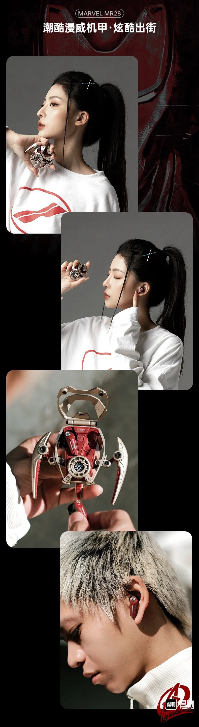 MARVEL Collaboration Bluetooth Headphones ANC Active Noice Cancellation Bluettoth Wireless Earphones Sports Gaming Gift Iron Man