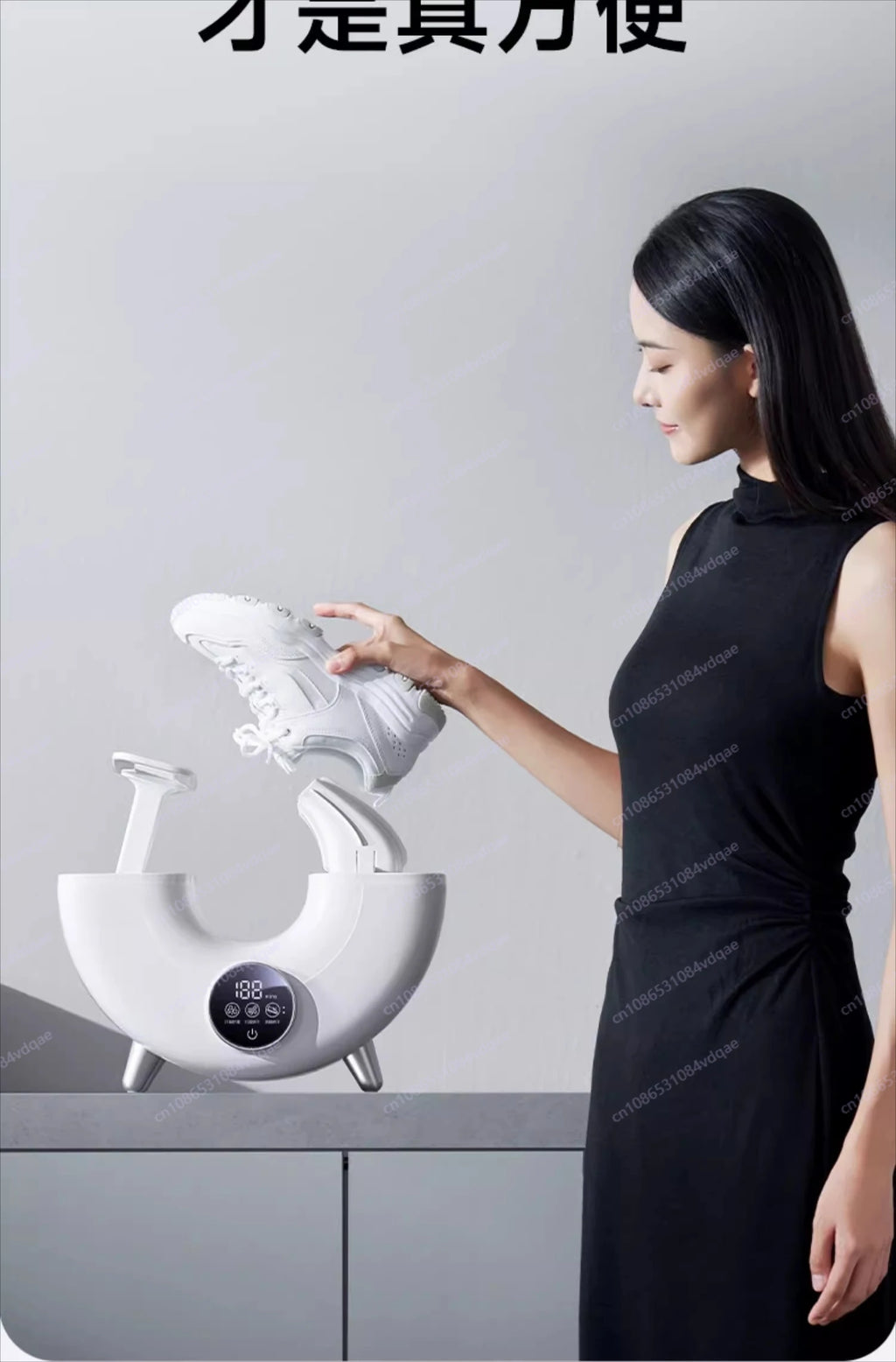 SHoe dryEr New shoe Dryer ShoE dryeR Sterilization and disinfection Household shOe drYer artifact